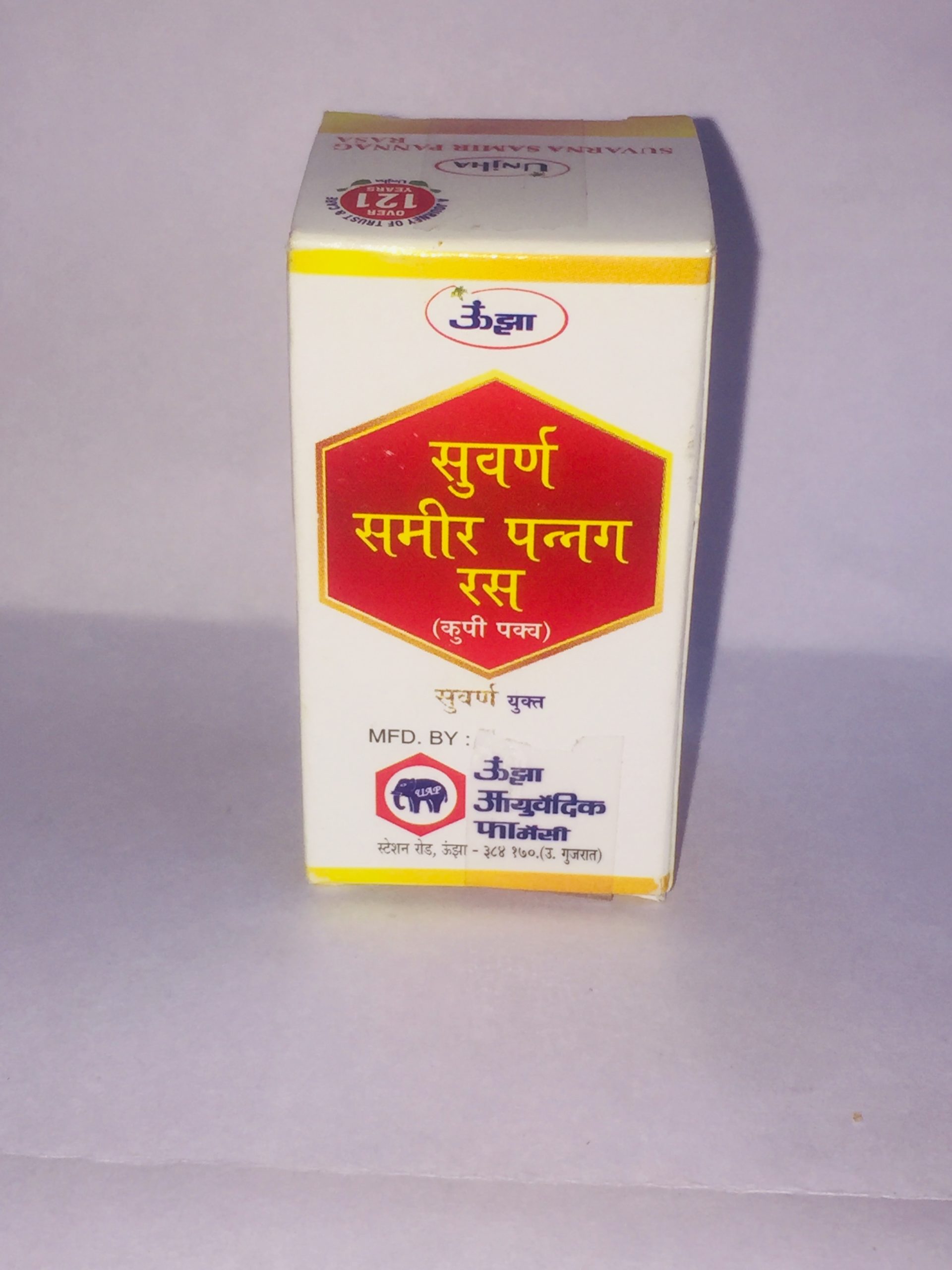 Unjha Swarna Sameer Pannag Ras